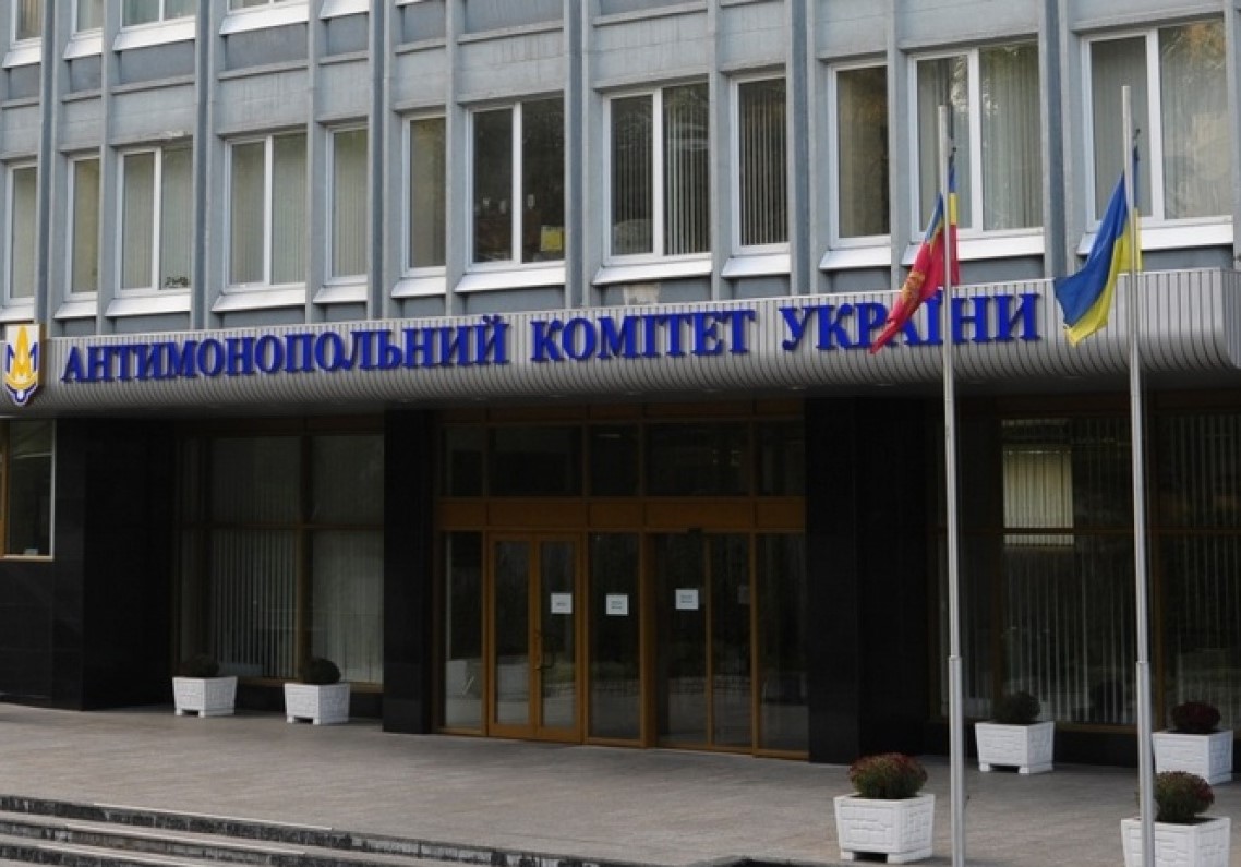 Представлення інтересів до АМКУ